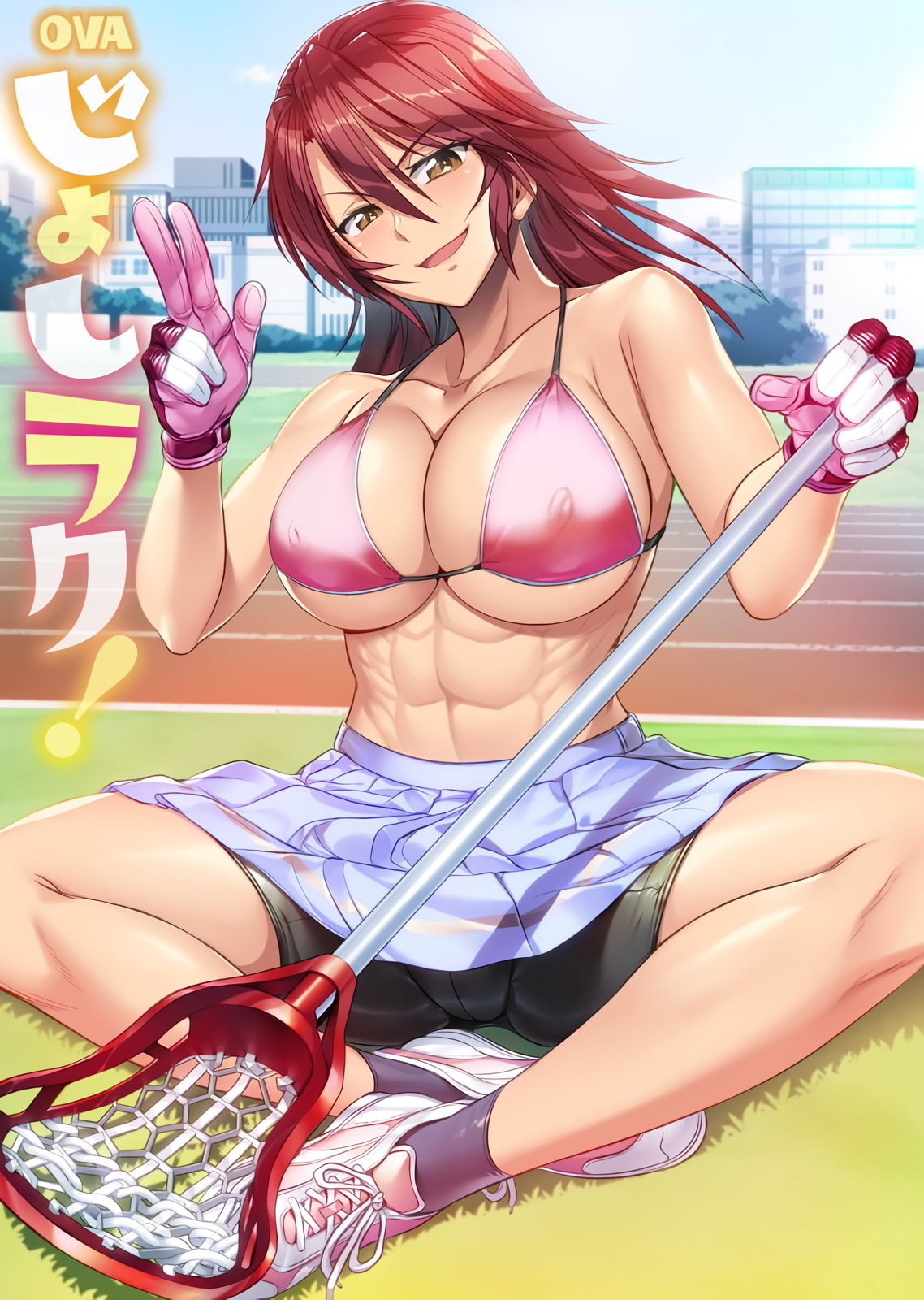 PKPD294 一项简单的工作，只涉及中出。一位性格坚强、美丽的呼叫中心办公室女士不会与生鸡巴作斗争。梅米，27岁，水野梅米