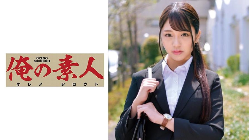 ADN683 被义父舌头征服的人妻 梓光莉