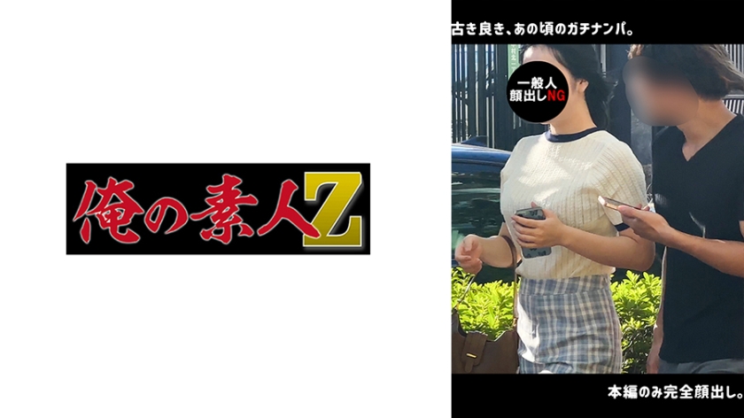 天美传媒.TMG115.吴文淇.骚妻边打电话边被操