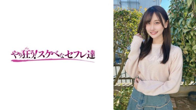 【吃瓜】人妻叶沐晓，背着老公偷情出轨，彻底堕落成炮友的极品母狗！