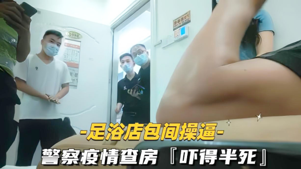 おまんこくぱぁしたりがに股になったり