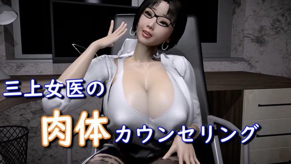 天音神奈SOD毕业作!温泉乡两天一夜狂欢实录 7连发内射 私密拍摄约会 START458