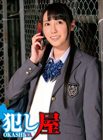 「石川同学，请穿上这个 」室内露出无内裤健康法，她无意识地诱惑着我，沉溺于健全淫交，被搞到精神恍惚 MIDA387