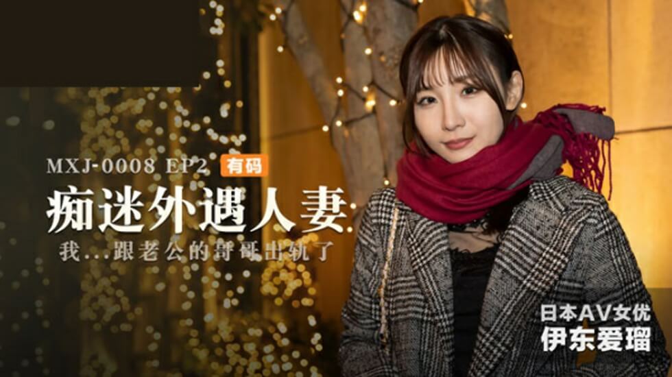 永野铃、仓本堇、寺田心乃浓密黑森林大战！全员中出白浆浸染蓬松阴毛 MMPB091