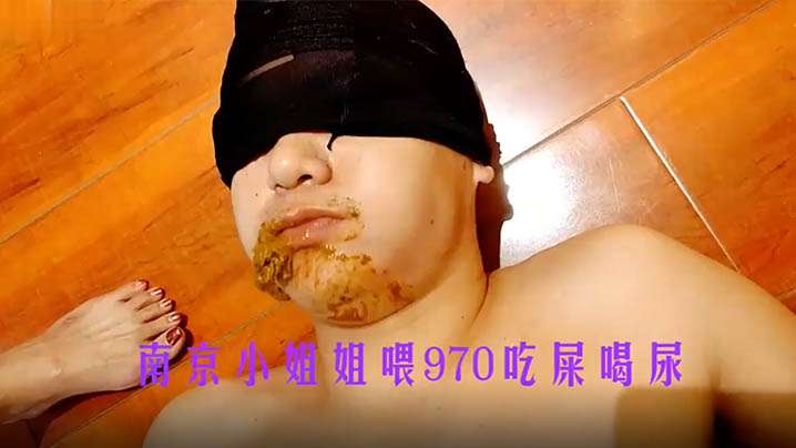 eyan035妻子的丰满肉感诱惑桃瀬友梨奈