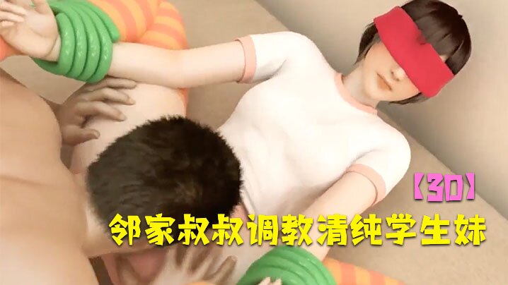 【校园泄密】四川大学舞蹈系张萌，私底下母狗性奴爆表，让主人各种虐待调教