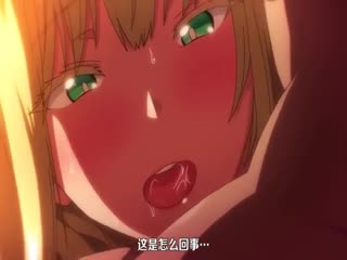 KIZU001 皇太子科根混血美少女Hekiran Ko激烈连发绝顶高潮