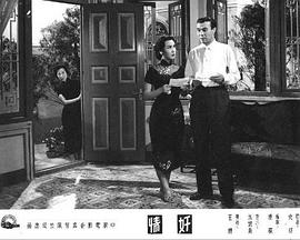 十年后重遇同窗，她竟蜕变成性感淫荡的诱惑尤物！天马由依 NACR990