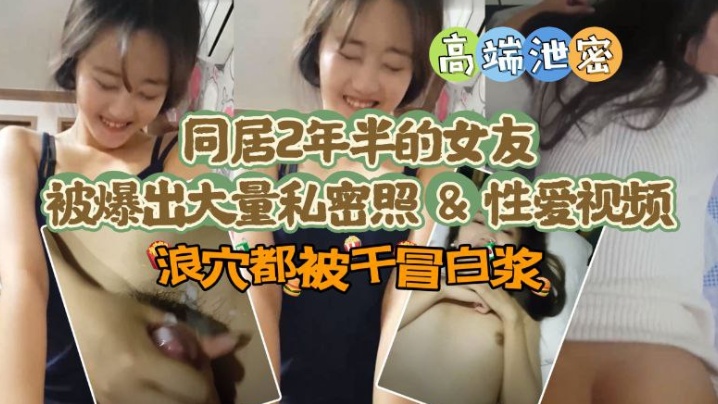 七泽美亚 宫下玲奈 葵伊吹三大女神惨遭色魔技师！咸猪手揉遍敏感带玩弄至狂潮喷水精选MIZD482