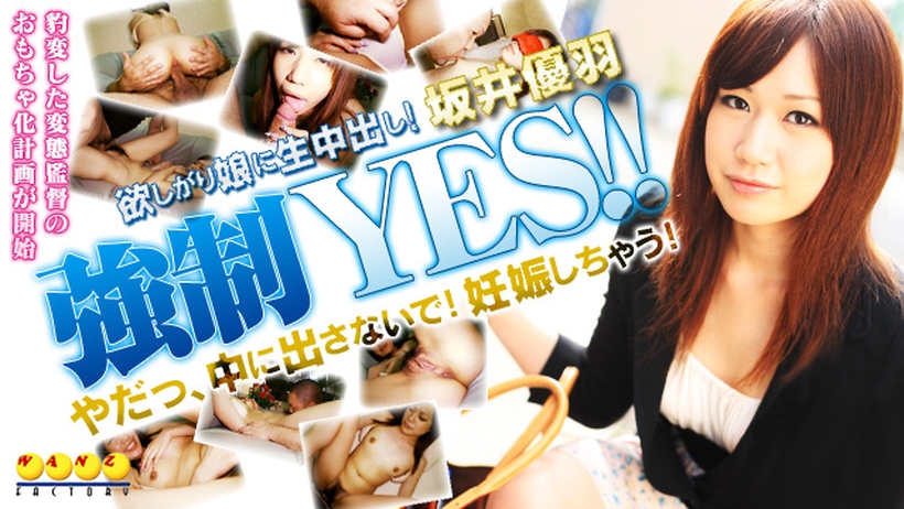 顶级网红谭晓彤(elisetutu)21.10.24超长直播高潮合集1 骚穴湿透呻吟，自慰喷水绝顶诱惑