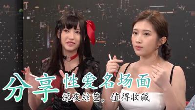 【泄密合集】热恋期大学生情侣日常性爱私拍，你眼中的女神床上是反差骚母狗，射一肚子的精液