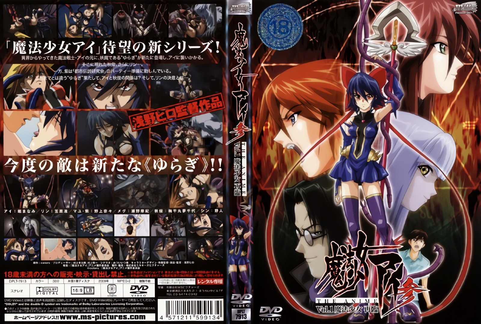 SP0136 sp0136 いっぱいかけてぇ･･･おちんちん大好きな淫乱お姉さんが乱交エッチでおまんこ悦び激ハメアクメ 20181101 Info Only