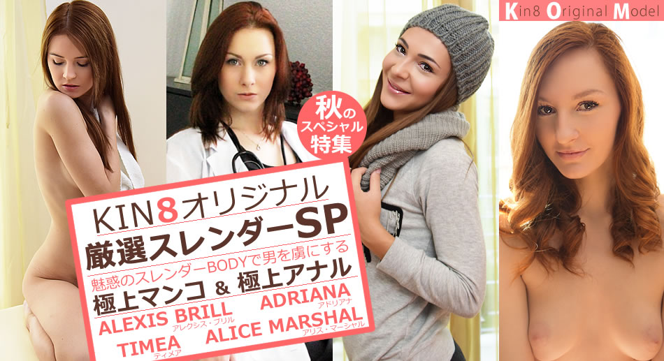 「阿姨出租」服务第104期回归 我想要和这位性感又善良的阿姨来更多美妙的性爱，如果我开口，她甚 MEKO374