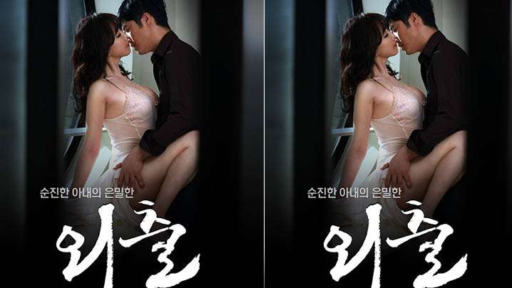 FC2PPV1315159某知名百货公司的美容顾问