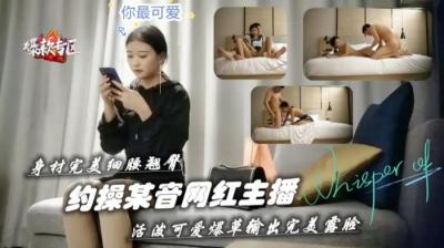 不露面的性爱自拍18V korean porn vip (9)