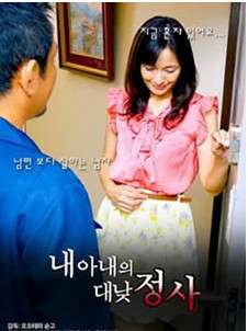 [中文字幕]EBOD912 無期懲役の逮捕前日 発育良い制服少女を2人買って容赦なきキメセク中出しで子孫を残してやる 葉風ゆりあ 横宮七海 葉風優莉亞