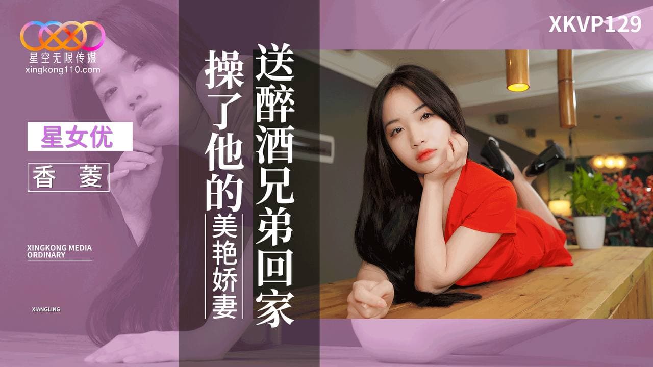 JUR295 逃离都市的艳遇 与人妻麻妃的温泉中出邂逅北条麻妃