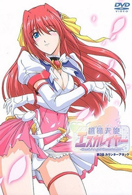 【无码】小恶魔系的神运动裤满中出 川奈椿 10musume09172201