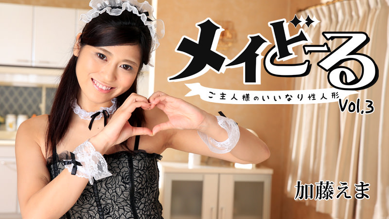 『那时候，我好爱那个男人 』便利店邂逅密室激情 浅野可可亚 FNS103 湿身诱惑