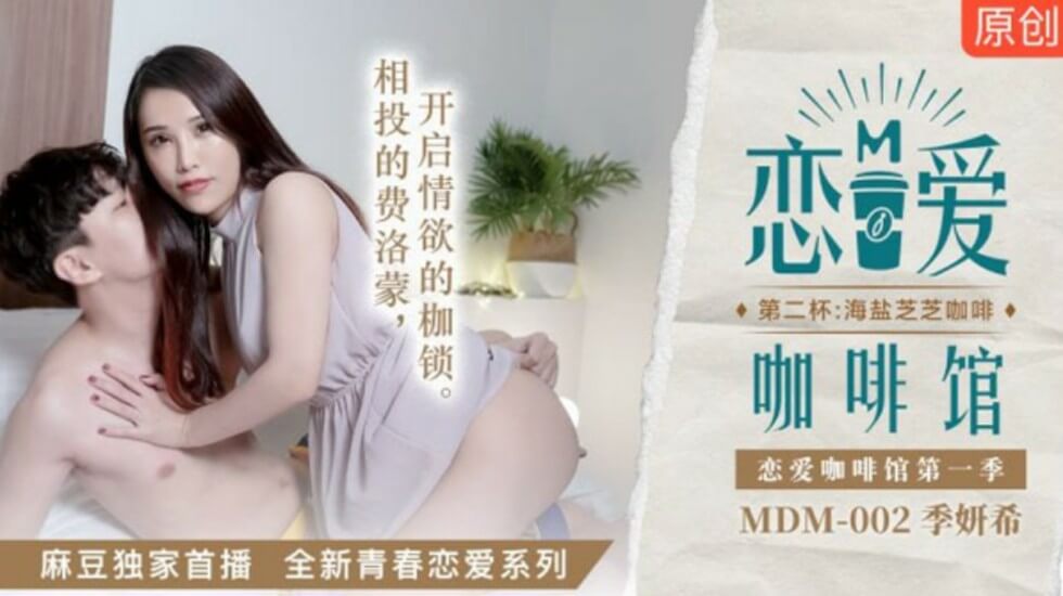 [有碼] [SD 1.8G] [中字] WAAA578 天天被討厭的公公幹 黑島玲衣