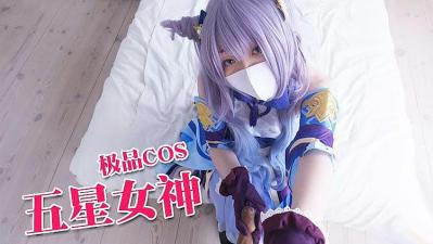 老王探花新晋网约主播 温柔小姐姐身材火辣气质诱人，等你来撩！