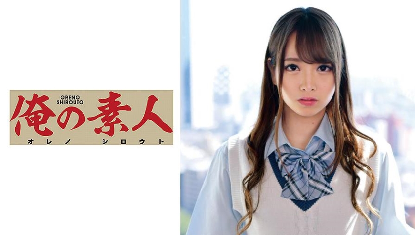 【爱穿丝袜】骨感小女神无套被干直播大秀