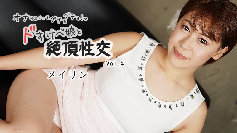 台灣自拍 垂涎閨蜜老公許久 終於逮到機會趁閨蜜懷孕劈腿 幫忙解決老公性需求超主動服務