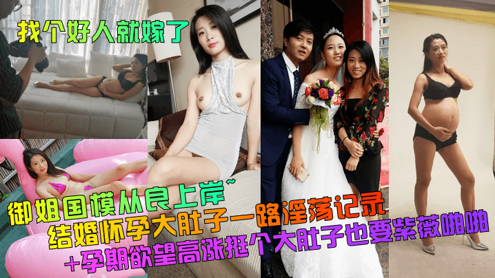 ADN665 高颜值媳妇只让公公插入10秒，双方非常享受最终达到了高潮安位薫