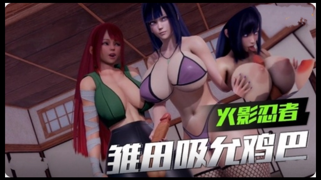 REAL886 脑美丽人妻 被邪恶的占卜师用精液弄脏了嘴 阴道和心脏 都月るいさ