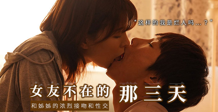 MisakiSuzuki美脚的赐福灵砂篇MisakiSuzuki 美脚的 赐福 灵砂篇