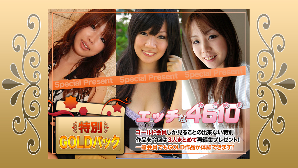 酒店偷拍 小情侣打得火热画面流出 她跪下献上迷人的口技，舌头灵巧地舞动 A片