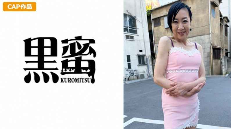 SKMJ674 【大容量5小时15人！永久保存版】保健体育的课外授业，将成人生殖器插入学生的膣中，将以往的性爱历史一笔勾销！点燃性好奇心的引信，首次强烈性爱中高潮体验。 素人素人