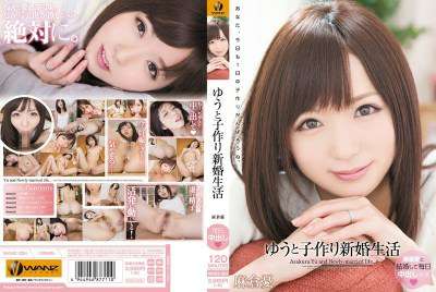 MIAB233C 极品双飞！顶级会所头牌两骚货激烈争宠 巨乳淫荡互操