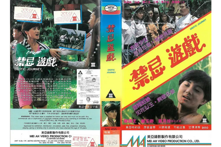 真实约炮东航空姐，极品空姐白天高冷晚上饥渴求操变淫荡小母狗 A片