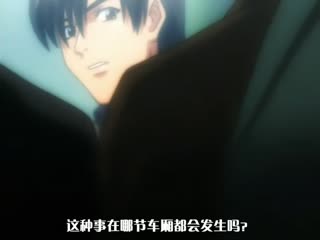 从早就沉甸甸的牛奶壶 肉棒牛奶【第2杯】