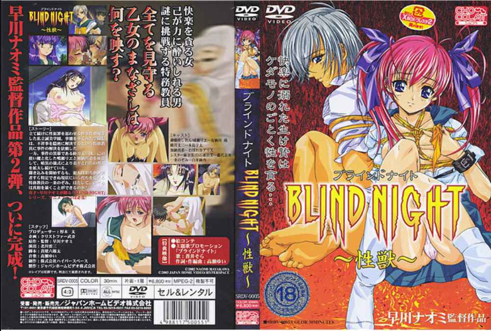 [无码破解]ABF284 绝对忠诚的秘书泷本雫羽