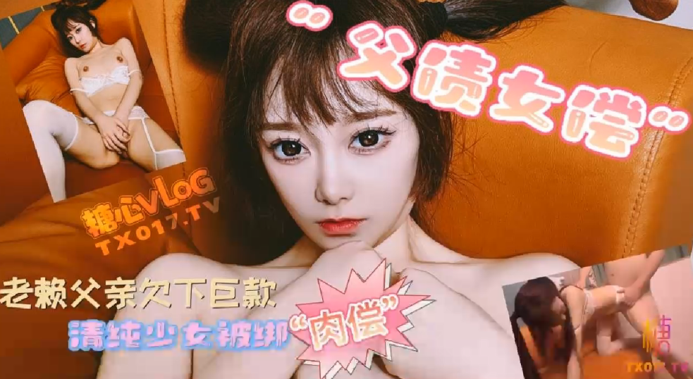 Kelvin0618在浴室和男友做爱