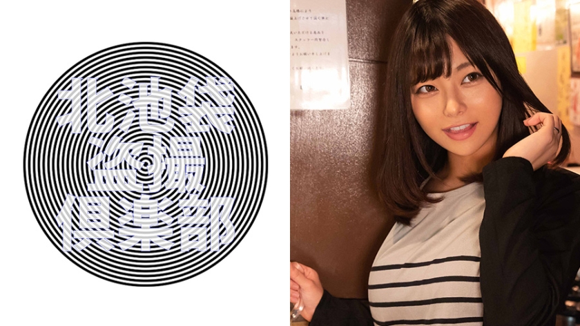 ABP361工作的痴女系小妹上原瑞穗