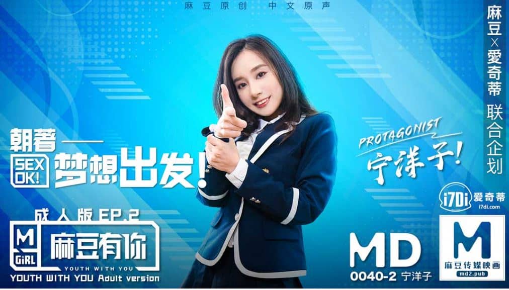 [無碼]fc2ppv 4761627 享有纤瘦美丽外表的时装类隐蔽宅女Cosplayer Y小姐得到了手上的特卡米库装束，于是让她穿上 自慰篇 FC2内容市场