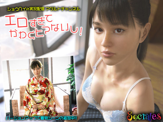 高颜值萝莉美眉 啊不行我要喷了 慢点 够了 身材苗条细长腿 无毛鲍鱼粉嫩干净 被大哥无套输出 边操边喷 娇喘不停 内射