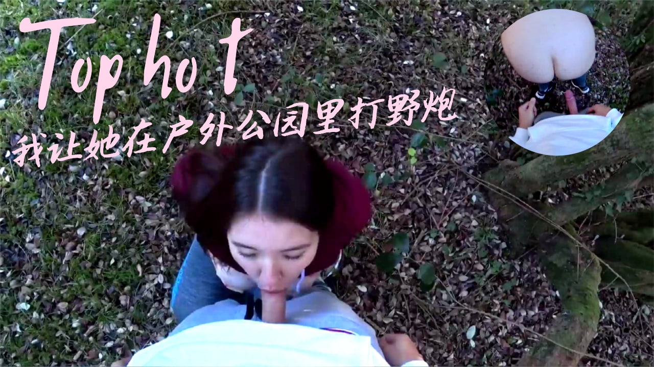 台灣自拍 新北暗巷養生館！享受G奶按摩師的貼身服務！ 含毒龍鑽