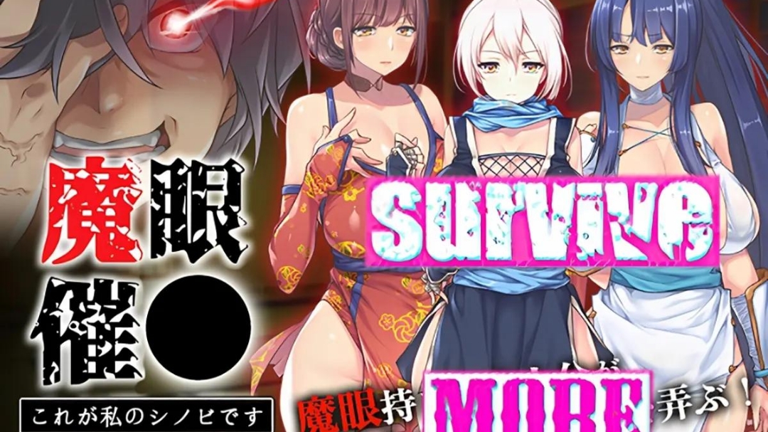 MIBB063 172cm极品长腿女神！淫荡高抬腿造型任你操，纤腰巨乳狂干到内射！