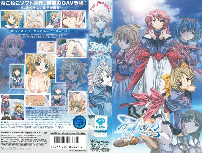 【母子乱伦】云南朝鲜族骚货妈妈，被邻居实名举报在家跟儿子乱伦