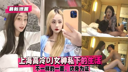 馬來西亞自拍 被我包養的女孩2