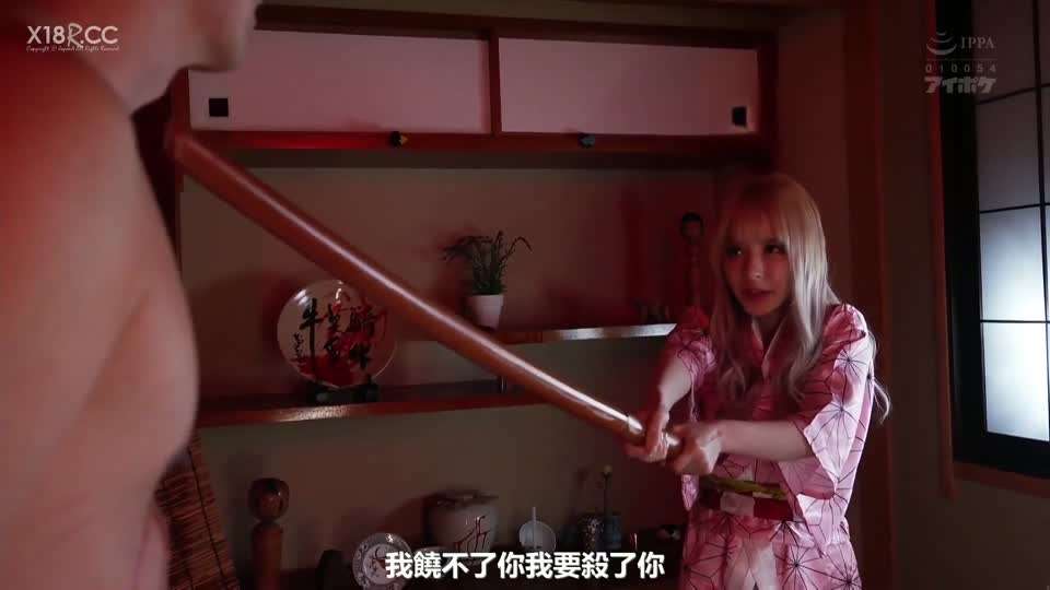 BBAN555 放课后、秘密的束缚之爱。从只是同班同学的我们，沉溺于SM女同性恋性爱之前 中城葵由良かな由良かな由良かな中城葵中城葵