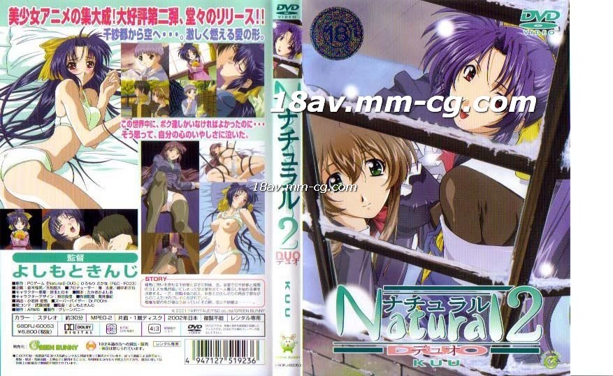 酒店自拍超刺激！两姐妹肉体纠缠湿身诱惑偷录