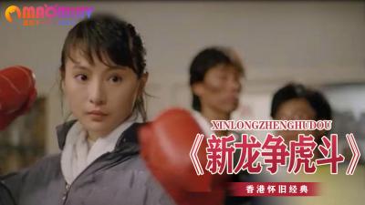 [亞洲無碼] 【77】最新流出酒店偷拍精品 白皙碎花裙妹子被红毛男友一块手表哄开心了让她趴在沙发上把屁股撅起来后入