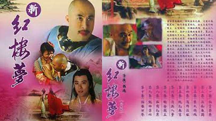 西安市职业技术学院郝瑾萱不雅视频流出，穿这白丝足交踩鸡巴爆操爽到母狗高潮！