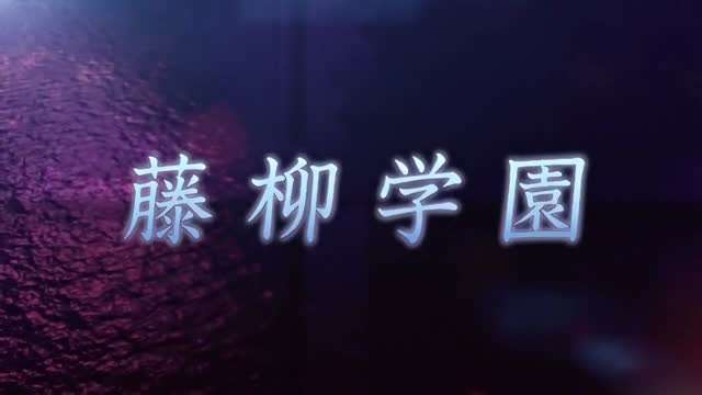 FC2 4775225 【续订纪念！3天限时特惠】长相平凡却擅长用大量口水口交的优雅女孩。虽然羞耻，但她还是向后靠去，用鸡巴感受着。我对她进行了一些顽皮训练。