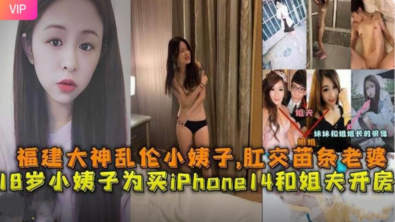 ASEX005 「不需要保险套」全程真正肛内射精100 肛门也超级敏感的从属M姐姐痉挛性交みひな永井美雏永井みひな